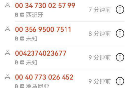 泸溪讨债公司成功追回拖欠八年欠款50万成功案例